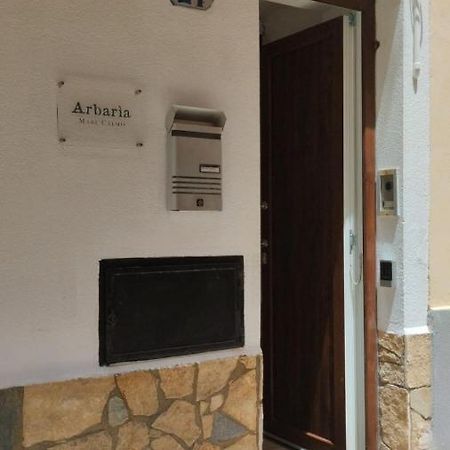 Arbaria Hotell Cefalù Exteriör bild