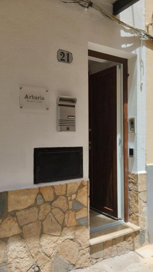 Arbaria Hotell Cefalù Exteriör bild